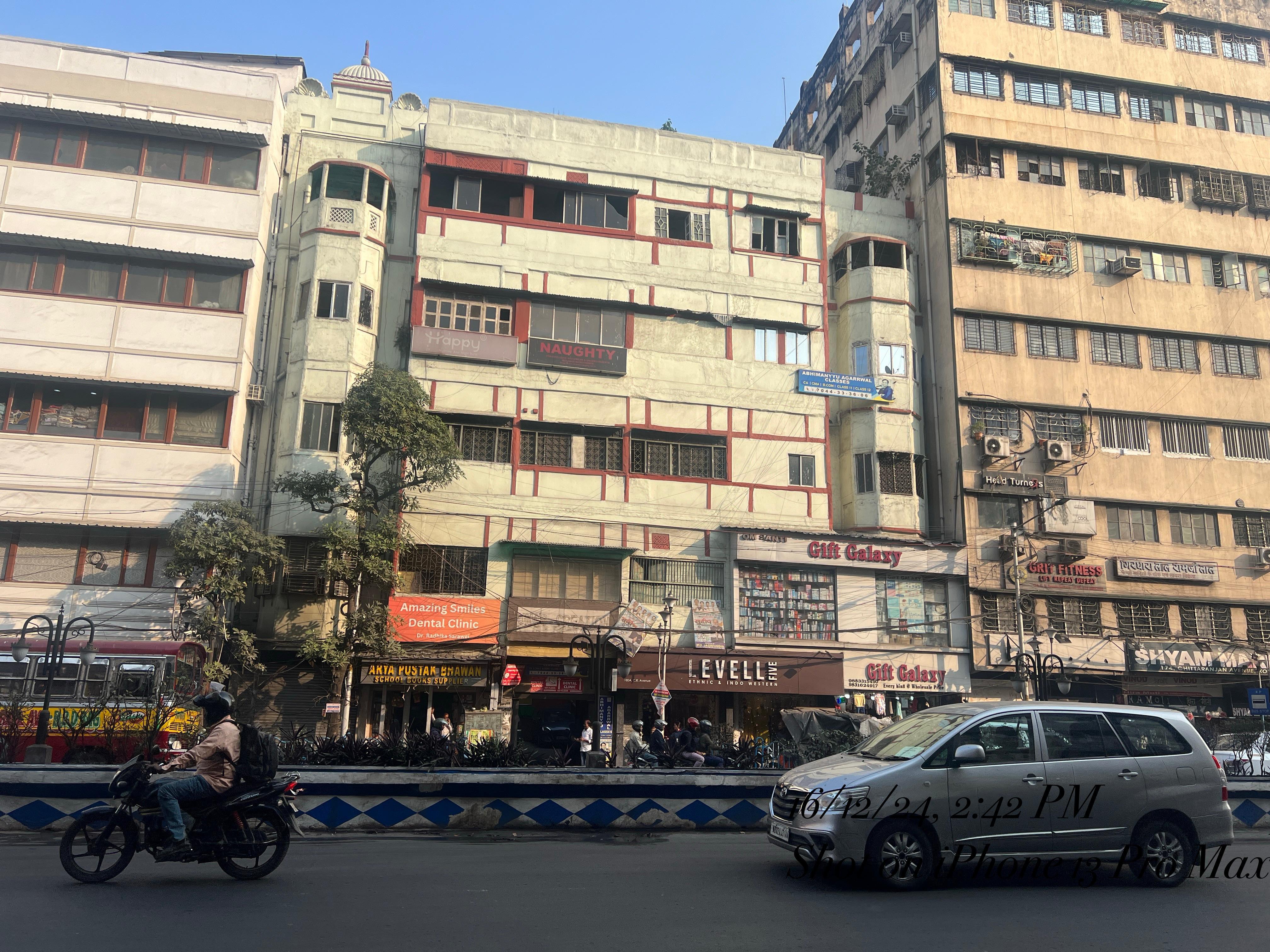 Abhimanyyu Aggarwal Classes ABHIMANYYU AGARRWAL CLASSES Building photo 2